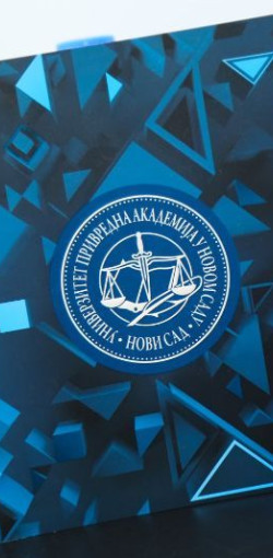 SUBOTICAcom 10Okt2017 Pravnifakultet 1204195