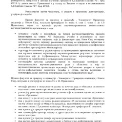 akreditacija nauke 2023 02