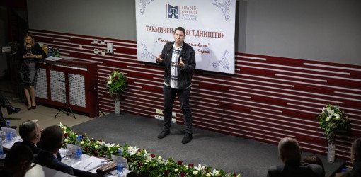 besednistvo 2024 18