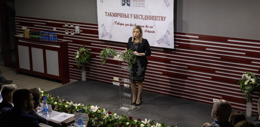 besednistvo 2024 25