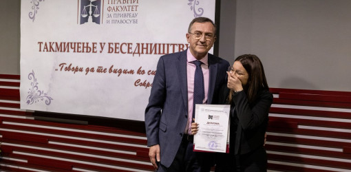 besednistvo 2024 105