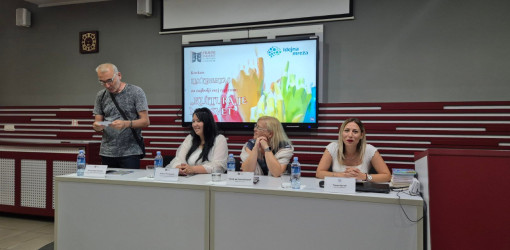 dodela nagrada lex libertas 2024 08