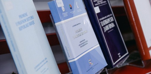 12 naucni skup 2025 11