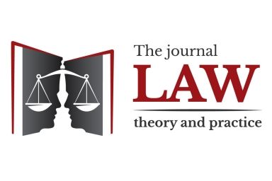 News about journal "Law - theory and practice"