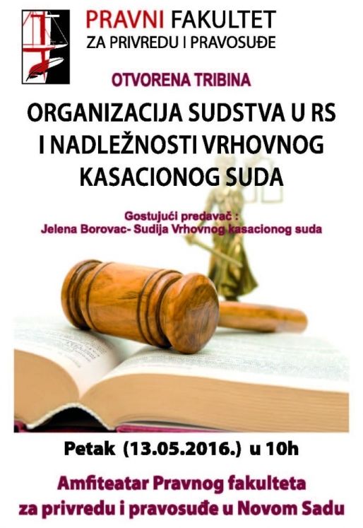 OTVORENA TRIBINA: Organizacija sudstva u RS i nadležnosti Vrhovnog kasacionog suda